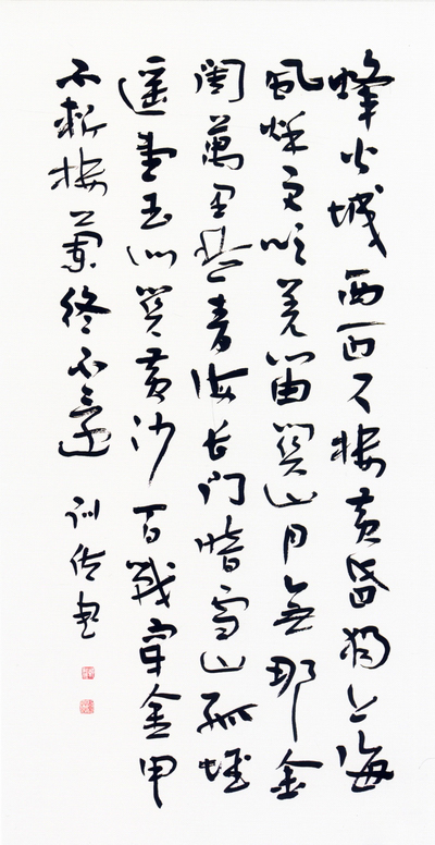 鄭訓佐4.jpg