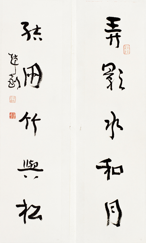 趙長剛2.jpg