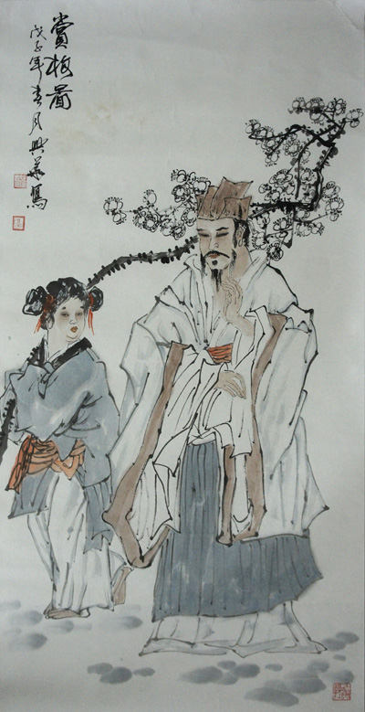 張興華4.jpg