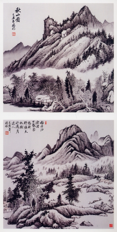 楊楓4.jpg
