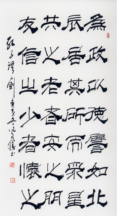 王鳳勝3.jpg