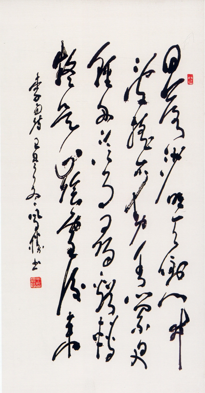 王鳳勝5.jpg