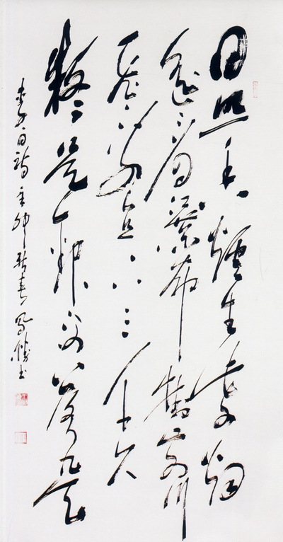 王鳳勝2.jpg