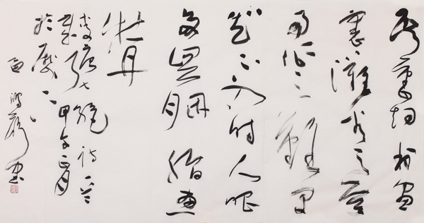 孟鴻聲4.jpg