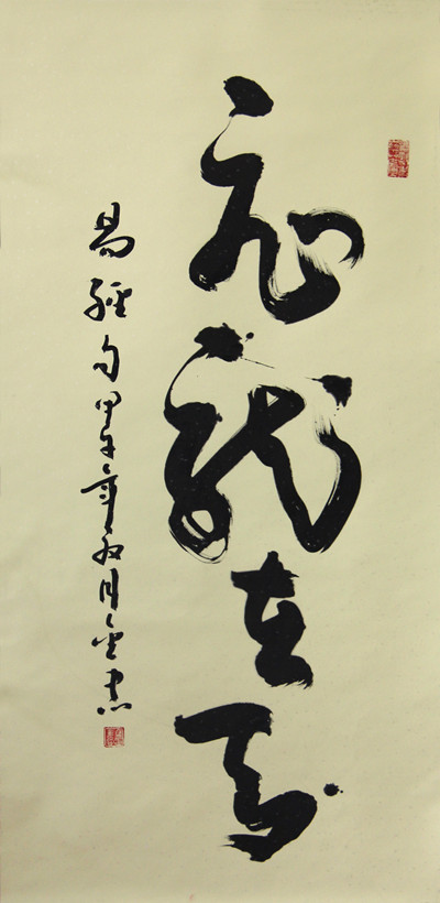馬金忠4.jpg