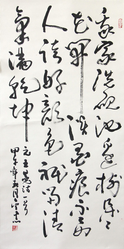 馬金忠3.jpg