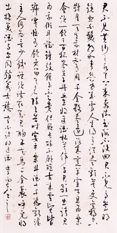 李向東3.jpg