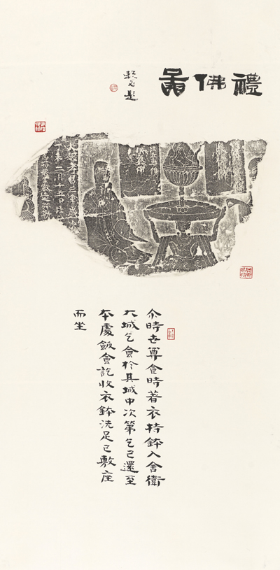 賴非2.jpg