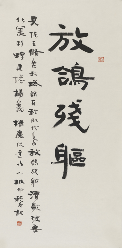 賴非3.jpg