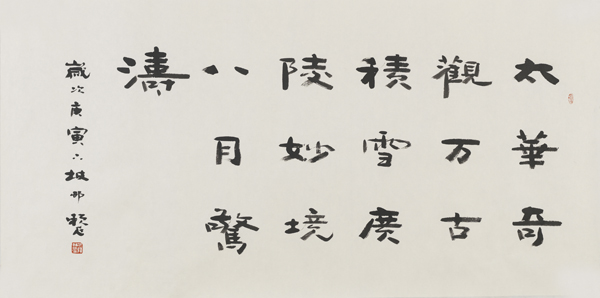 賴非4.jpg
