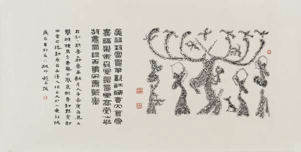 賴非5.jpg