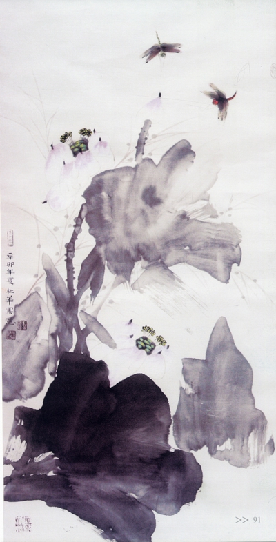 杜華2.jpg
