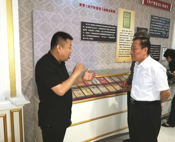 微信圖片_20180625110416.jpg