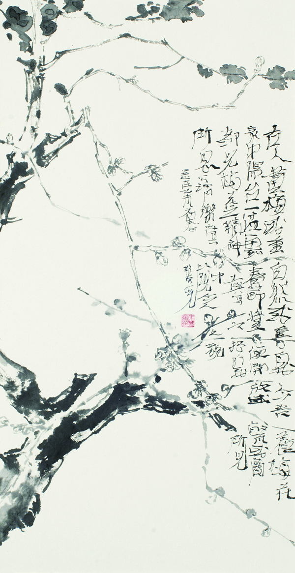 微信圖片_201906131205235.jpg