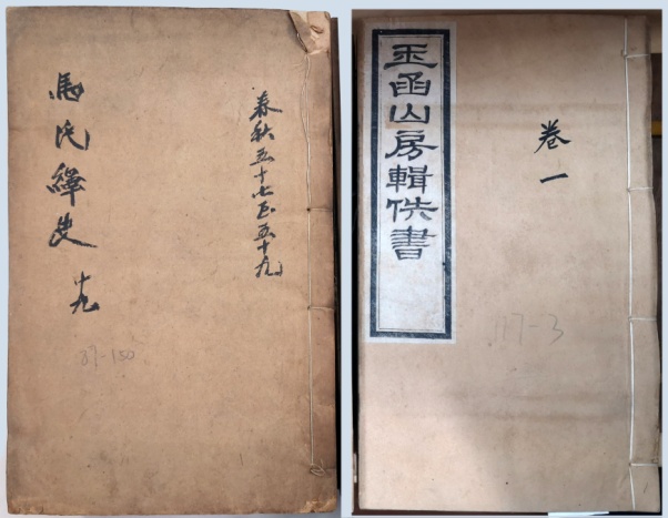 圖片2.jpg