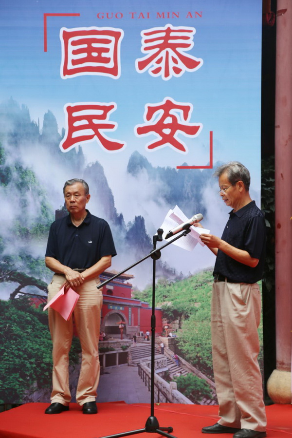 圖片3.jpg